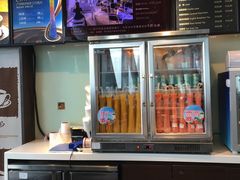 -空中吧(广州塔店)