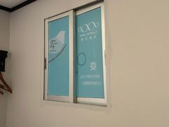 -希岸酒店(广州南站店)