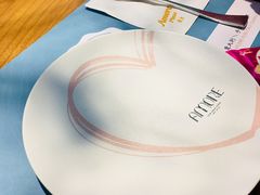 -C'è Amore爱意(亿合城店)
