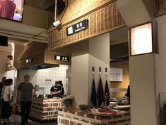 -袁家村关中印象体验地(东方亿象城店)