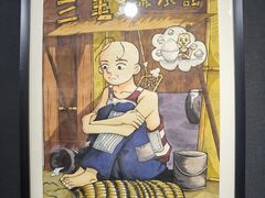 -上海电影博物馆