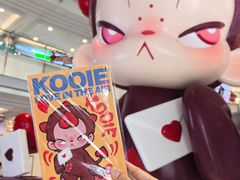 -上海来福士广场