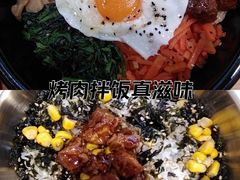 -米村拌饭(万象城店)