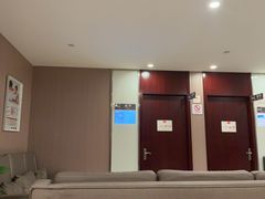 -爱康国宾体检中心(总部基地分院)