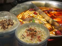 -湊湊火锅·茶憩(打浦桥日月光店)