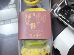 -南宋胡记(杭州体育场路店)