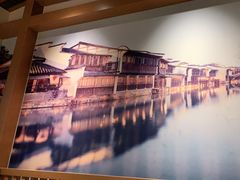 -首秀·四川料理(星耀101店)