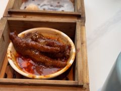 -添好运(武商MALL店)