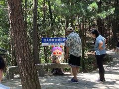 -罗田薄刀峰风景区