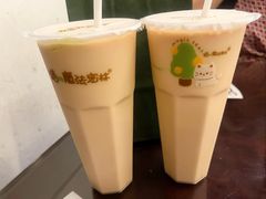 -猫的魔法密林(衣裳街店)