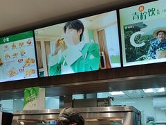 -德克士(前门店)