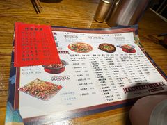 -兔槽江湖菜·重庆璧山兔(水围店)