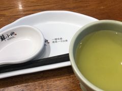 -苏小柳手作点心(控江旭辉分院)