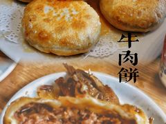 -老诚一锅(锦州总店)