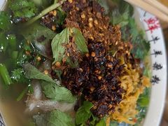 -熊氏牛羊杂粉(龙眼井总店)