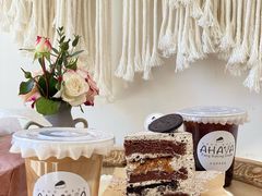 -AHAVA·Fang Baking Studio
