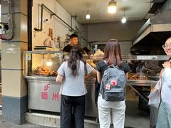 -陶记正宗德州扒鸡(科巷店)