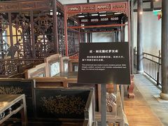-乌镇东栅景区