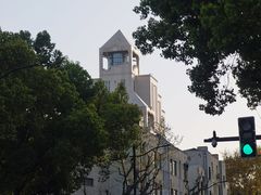 -安福路