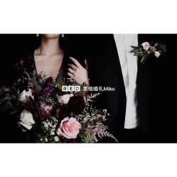 -素格婚礼