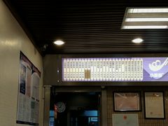 -小倩倩•鸡汤馄饨(江西路创始店)