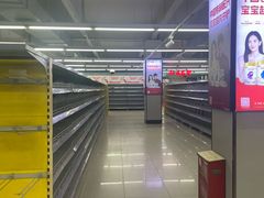 -人人乐(解放路二店)