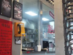 -方铲铲·成都板凳面(滨江银泰店)