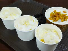 杏仁冰淇淋-杏好遇见你(总店)