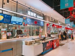 -盒马鲜生(悦峰店)