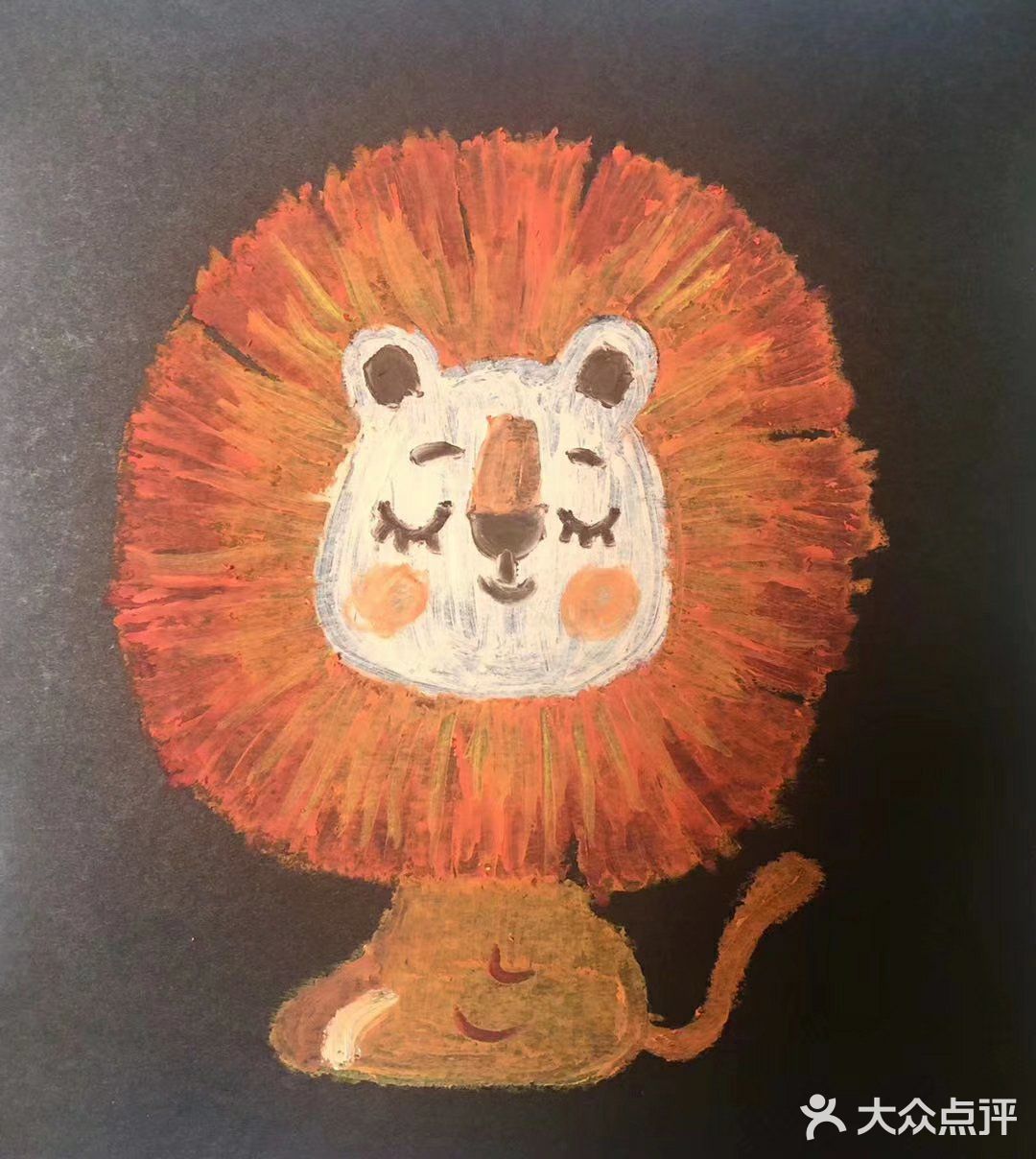 油画棒小狮子
