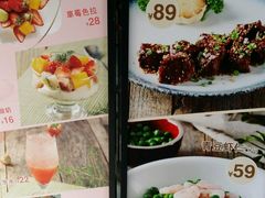 -鹿港小镇(金虹桥国际中心店)