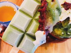 抹茶棒冰-WONDER ICE 萬得冰田(建設路总店)