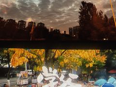 -金逸影城(大悦城IMAX激光店)