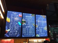 -CIRCLE·酒吧(第一国际店)