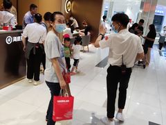-海底捞火锅(津南永旺店生日主题店)