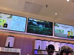 -茉莉奶白(广州动漫星城店)