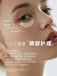 -克丽缇娜