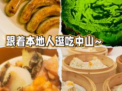 -LENBACH兰巴赫西餐啤酒坊(大连东港店)