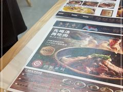 -全牛匠·乐山跷脚牛肉(上品+店)