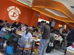 -阿上阿上麻辣香锅&麻辣烫(朝阳蓝色港湾店)