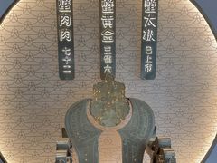 -蟹家大院(保利时光里店)