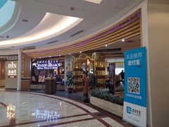 -关夫人餐厅(阳光广场店)