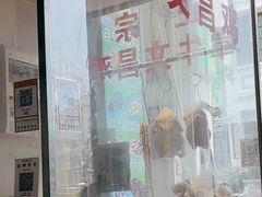 -文昌鸡饭店110号(中山路店)