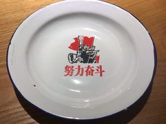 -同蛙阁美蛙鱼头火锅