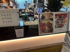 -THE WOODS 简餐 (国贸商城店)