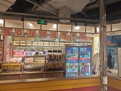 -姜胖胖韩式自助烤肉(光明万达店)