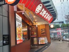 -陈家婆的菜(梅溪湖店)
