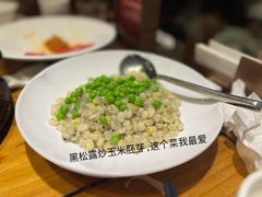 -临家闽南菜(宝洲路店)