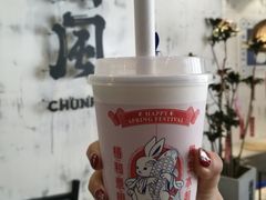 -骑鹅公社(南开大悦城店)