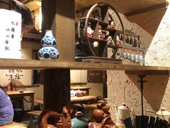 -泥糊破店小酒馆·团建聚餐(南京西路店)